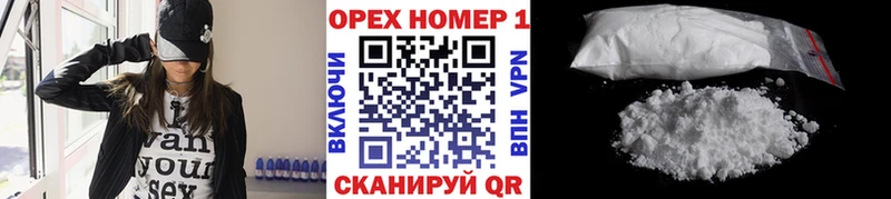 Кокаин Боливия Нефтегорск