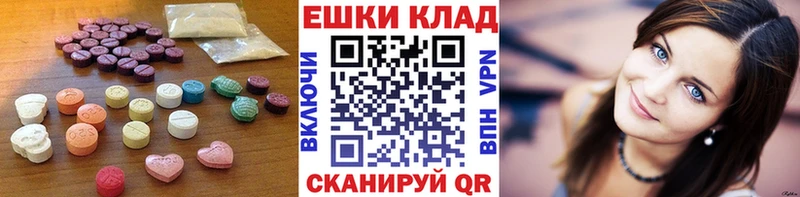 кракен зеркало  Нефтегорск  ЭКСТАЗИ TESLA 