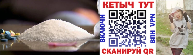 гидра как зайти  Нефтегорск  КЕТАМИН VHQ 