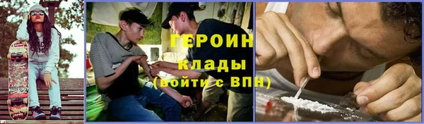 Альфа ПВП Белоозёрский