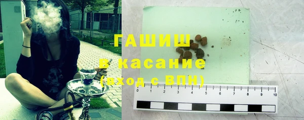 Альфа ПВП Беломорск