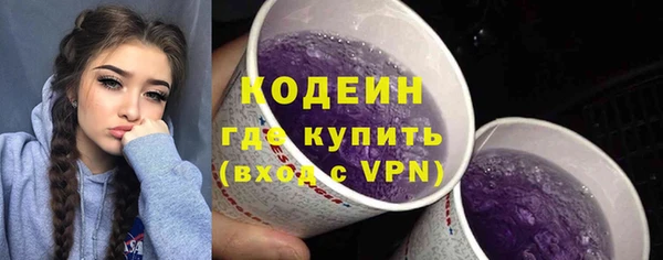 скорость Белокуриха