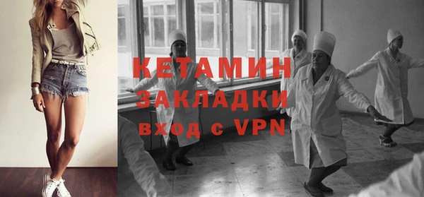 Альфа ПВП Беломорск