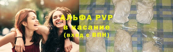 Альфа ПВП Беломорск