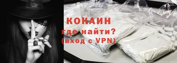 Альфа ПВП Беломорск