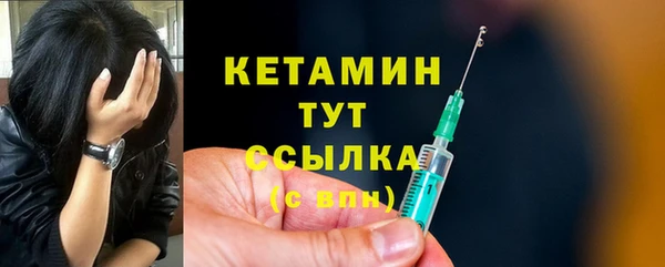 скорость Белокуриха