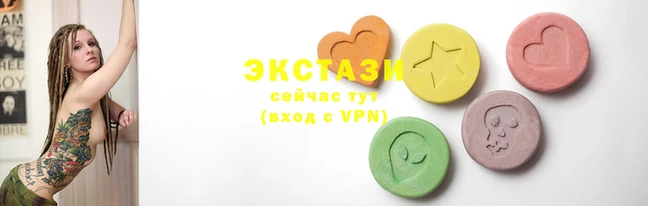 Альфа ПВП Белоозёрский