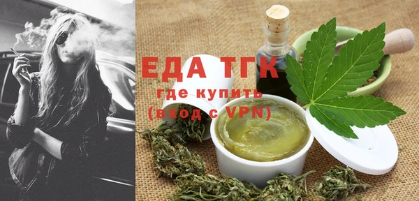 Альфа ПВП Беломорск
