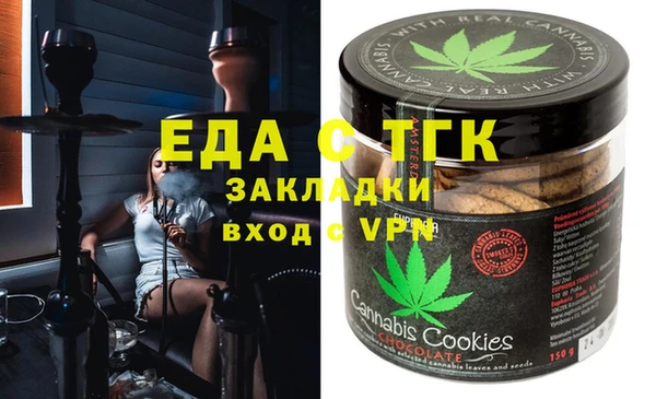 Альфа ПВП Белоозёрский