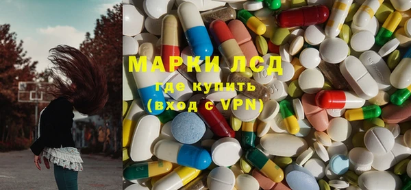 бутират Баксан