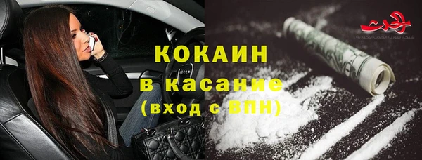 Альфа ПВП Беломорск