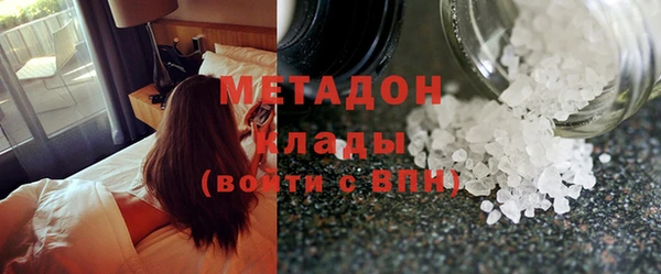 Альфа ПВП Белоозёрский