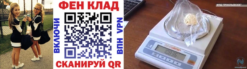 купить  сайты  ссылка на мегу как войти  МЕТАМФЕТАМИН мет  shop как зайти  Нефтегорск 