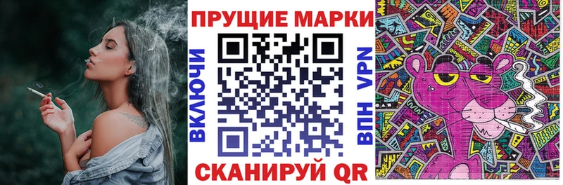 omg онион  Нефтегорск  Марки NBOMe 1,8мг 